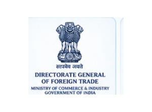 Importer Exporter Code